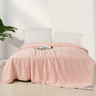 Silk Quilt Cover, Pure Cotton Fabric, Maternal and Infant Grade A, Non-Fluorescent Shell Liner Cover, Multi-Specification Custom Wholesale
