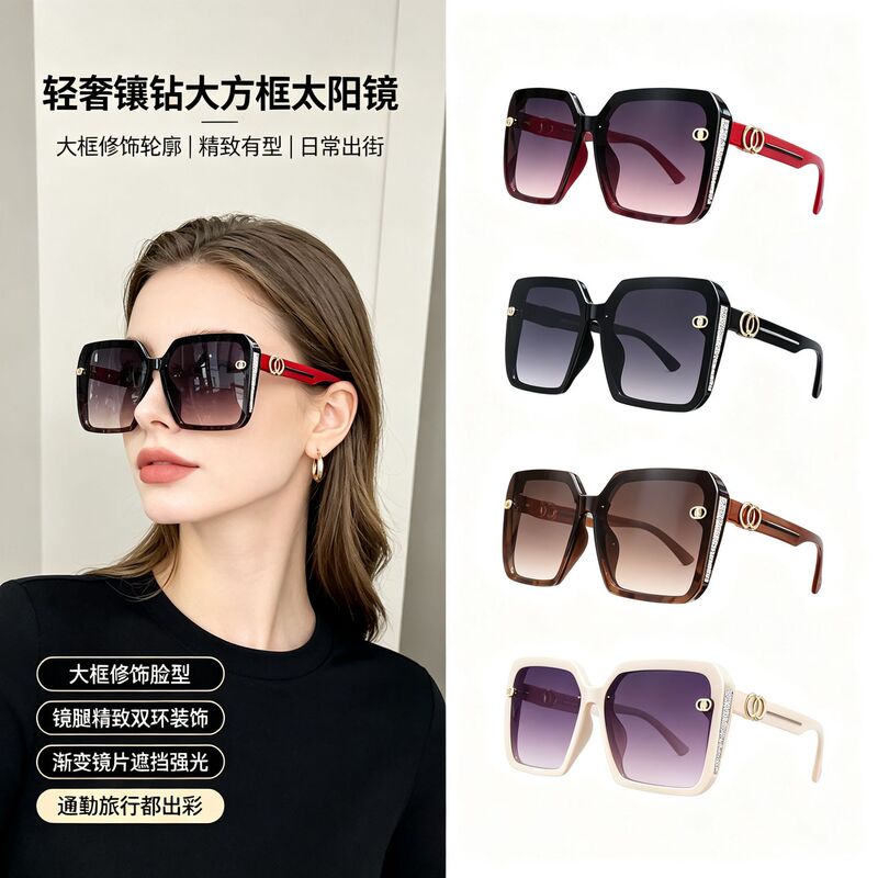2025 New Fashion Brand-Name Glasses for Women, High-End Sunglasses, High-Definition Sunglasses for Driving, Sun Protection and Uv Protection 2025 New Fashion Brand-Name Glasses for Women, High-End Sunglasses, High-Definition Sunglasses for Driving, Sun Protection and Uv Protection