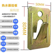 늟�ˮ�����hƷ���m��ͨ�ØәC��Ƭ����ϘӰ��b����ӟ�ˮ�����