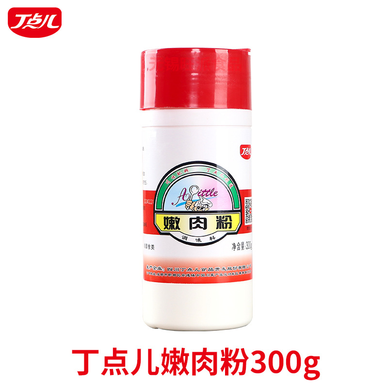 담근 부드러운 고기 가루 300g