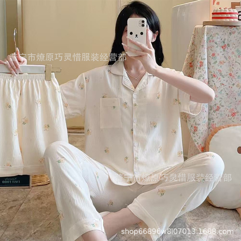 Red famosa nuevo pijama de mujer nubes de verano algodón pantalones cortos de manga corta pantalones largos de tres piezas de dibujos animados set de ropa para el hogar