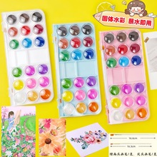 ���w���ˮ��������bˮ�����g12ɫ18���W�ߌW����ͯ�L��ˮ�����