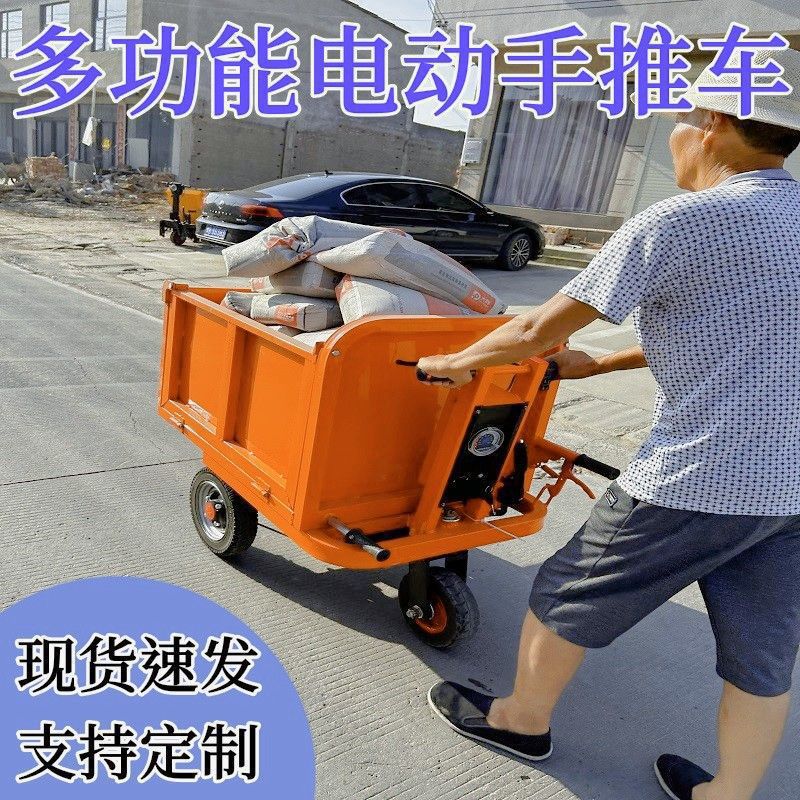 Camión de transporte de material de cría Lasha camión de construcción camión de trabajo camión eléctrico camión basculante camión de cenizas