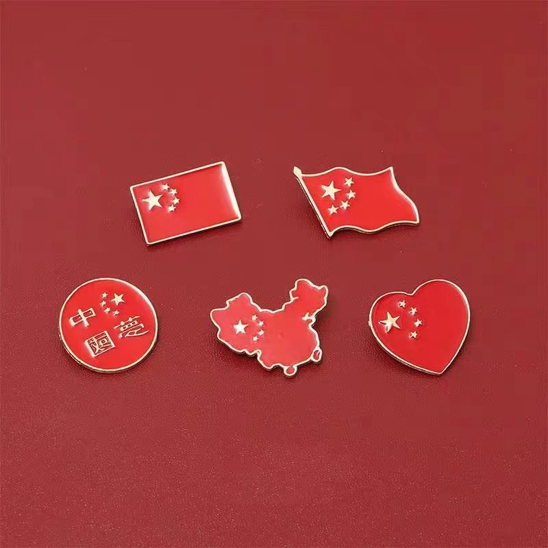 Broche de metal de cinco estrellas bandera roja Bandera Nacional insignia mapa amor emblema nacional medalla Placa de estudiante accesorios conmemorativos PIN image 3