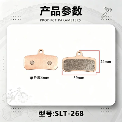 for mountain bikes, TOOPRE, Tormoz supportları