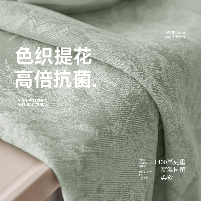 Retro Jacquard francés Chenille cortina de alta sombración dormitorio sala de estar balcón Shaoxing Keqiao cortina de lujo ligera productos terminados