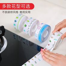 �N�l���p�N��ˮ��ù�z��PVC���Ǿ��N�ܷ��z�l�N��ˮ���N������ճ