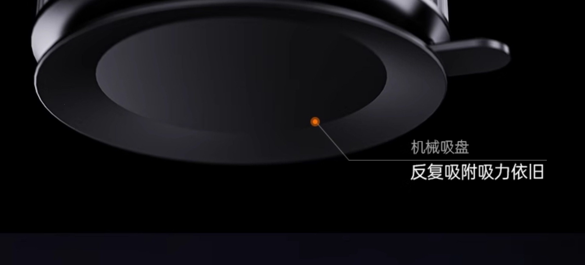 Cross-Border Car-Mounted Magnetic Phone Holder with Dual-Direction Vacuum Adsorption, Rotating Multi-Functional Car Navigation Suction Cup Holder