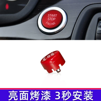 Other Car Modifications 5 Series F/G Chassis One-Button