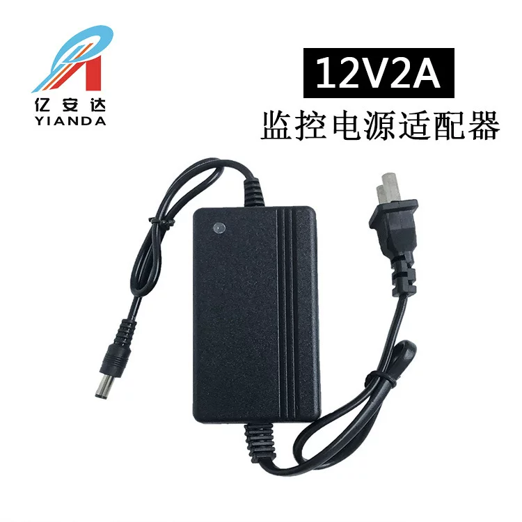 Monitor, power supply, 12v, 12v