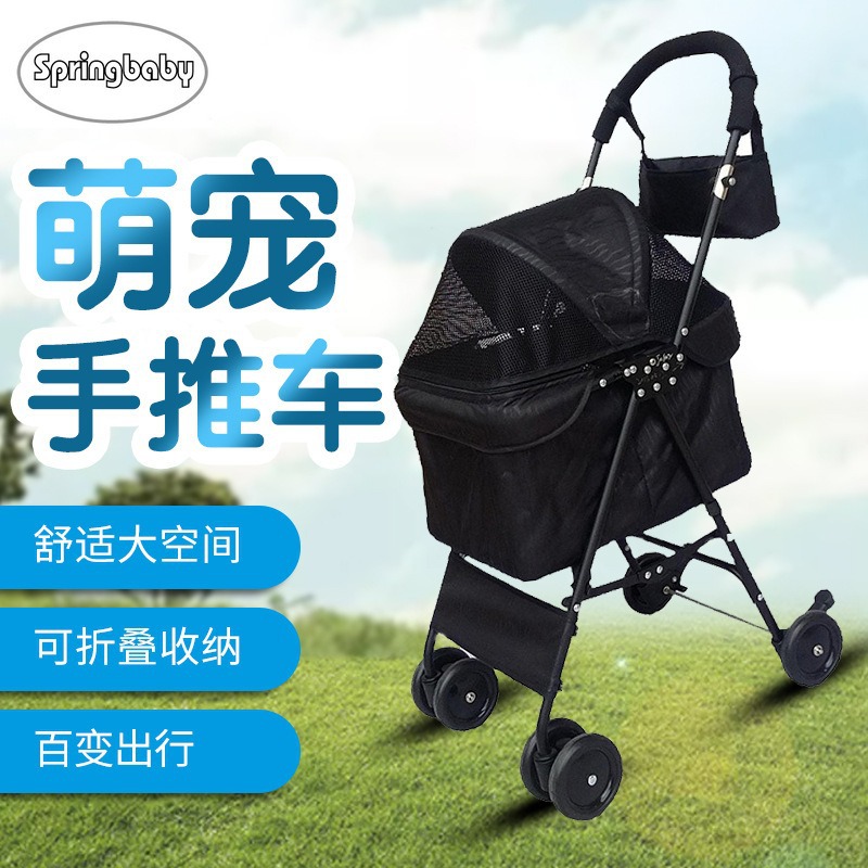국경 간 공급 도매 애견 카트 4 륜 애완동물 고양이 카트 가능 오토바이 휴대용 애완동물 카트