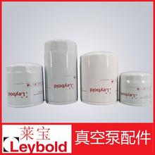 Leybold�R����ձ������Ʒ�C�͞V����ȫ���͞V�͸�EK96008