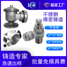 ƲP䓾Tӿ{ךܿٽ^{_Py316