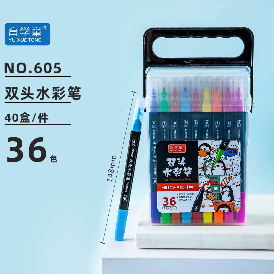 Mango de pluma de acuarela de doble cabeza pincel de pintura en caja cepillo de cabeza suave de fibra suministros de arte para niños pluma de acuarela lavable