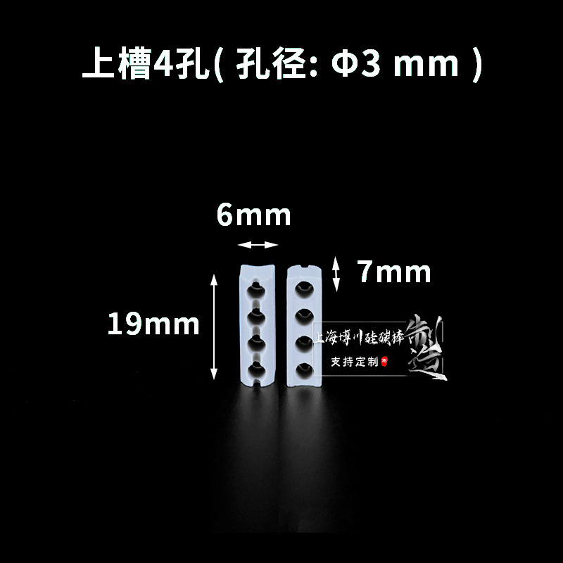 3mmɫȦƵԵմ͸µȻʯ