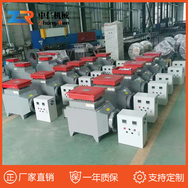 龙门洗车干燥机 烘干机风道式电加热器送风式除湿加热设备厂家