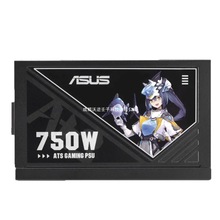 �m���A�TATS-750G���X��80PLUS ȫģ�M̨ʽ��X���C750W�Դ����