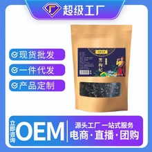 �����500g/������轴����؛���l�ຣ�ڹ�����ۼ���Ʒ���w��