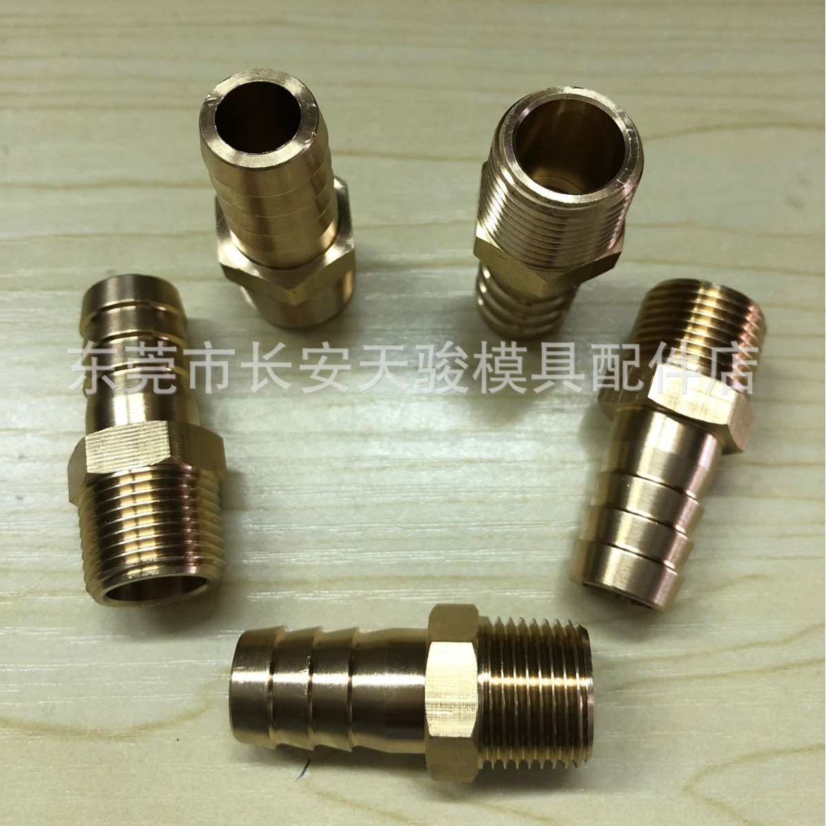 供应MISUMI|E03-|C1|C2|C3|C4|C6|C8|皮管接头|软管接头|水管接头