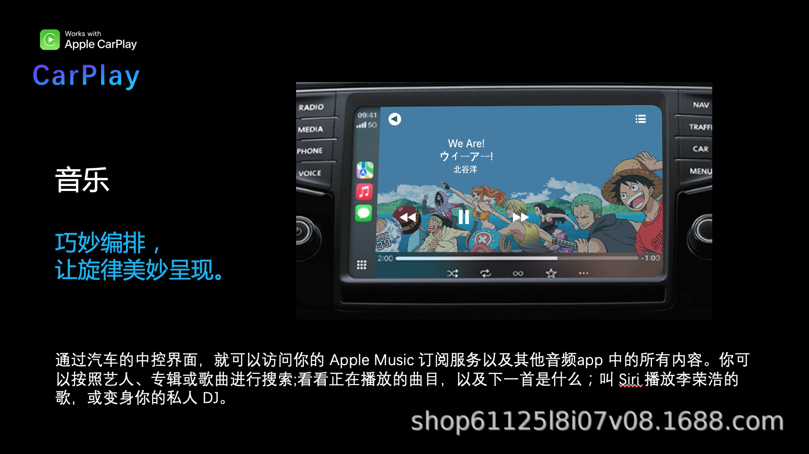 Car-Mounted Wireless Carplay Box, Smart Car Connectivity, Portable Carplayauto Android 2-in-1 Module