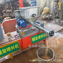 ɫĸСa}ͶϙC TGFFzӄιϙC 97