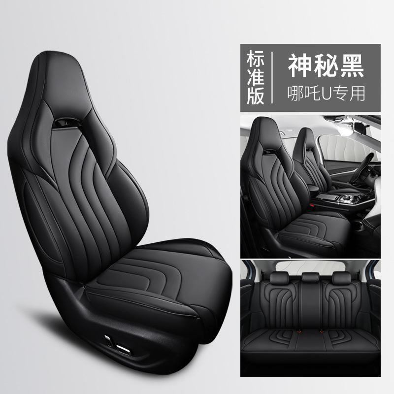 ZRR-[신비한 검은 색] 표준 판