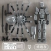[Gray] Joint Spider Doll (Fusion + 4 Weapons + 3 Sets of Hands)