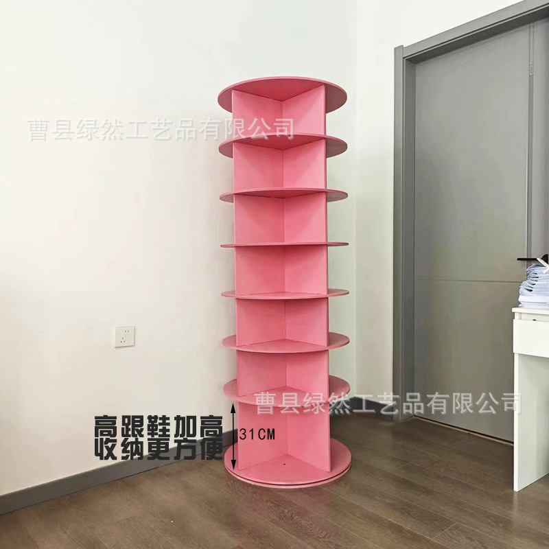 回転靴棚多層家庭用経済型省スペース靴棚簡易入り口回転収納靴棚靴店展示|undefined