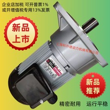 ���LUYANG늙C LY�p���R�_ LH32-1500-30-S2M  LV32-1500-30-S2M
