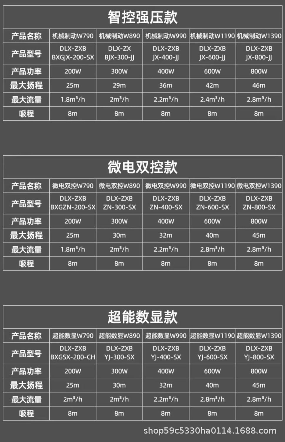 详情图02.jpg