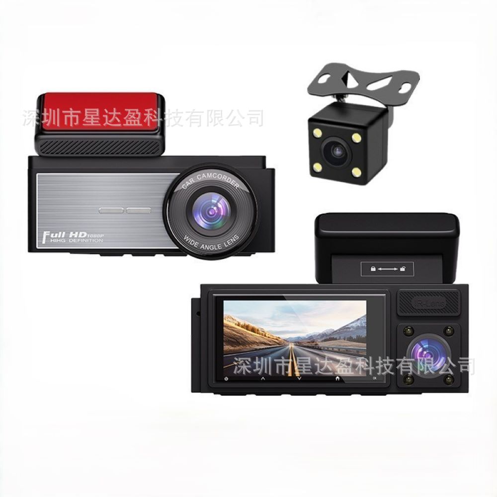 녹음 3개(차 앞 + 차량 내부 + 차량 뒤)