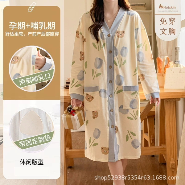 50# Flower Bear Skirt [with Chest Pad]