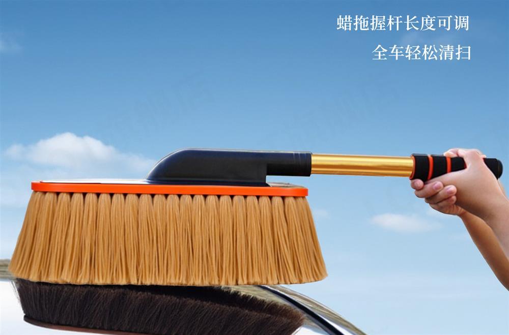 Car duster special car cleaning tool snow sweeping ash brush wax