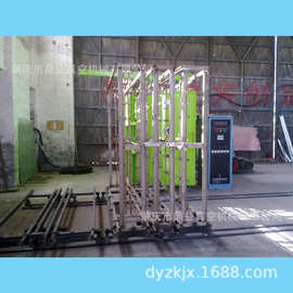 立式真空蒸发式镀镜设备  制镜设备