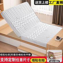 ?�½����l�� �����״��|�Ӷ� ���ߴ���ۯBҬ�����z���|�o��׵