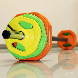 Fitness Barbell Women's Hip Training Set Men's Home Children's Aerobics Weightlifting Squat Equipment Cast Iron Rubber-Coated Dumbbells