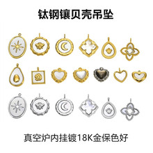 �羳�����Ȼؐ������ ��Ւ��18K��ɫ�W�t�r�����е������l