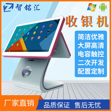 ���۲�����yϵ�yܛ���|��������׿���y�C 15.6���p���|��һ�w�C