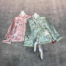 二色 新中式重工醋酸彩色刺绣拼水貂毛国风立领保暖夹棉外套秋冬