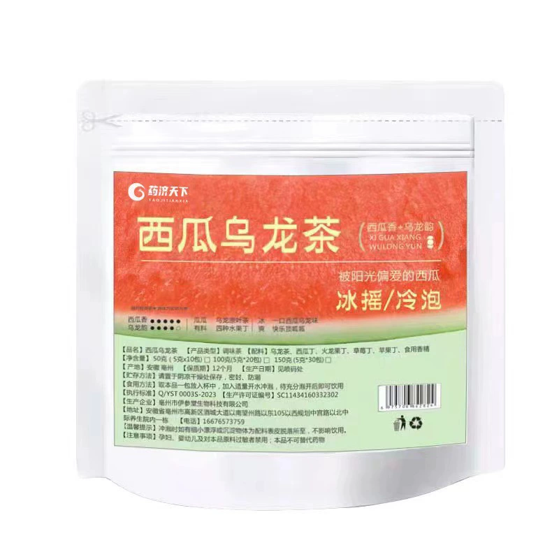 Арбузный чай улун треугольный чайный пакетик холодный чай арбузный чай улун легко переносить заваренный чай