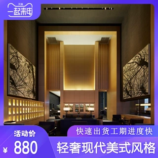 南京翰铭木业工装整体木饰面装修定制科定板酒店木饰面欧美风格