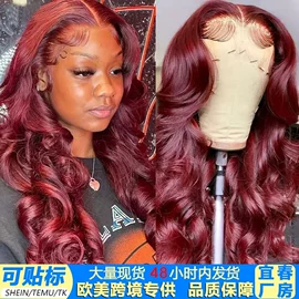 cos假发;假发刘海;假发长卷发