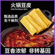 ƤϸͶƤСbƤʳĸ؛賴ݪ{