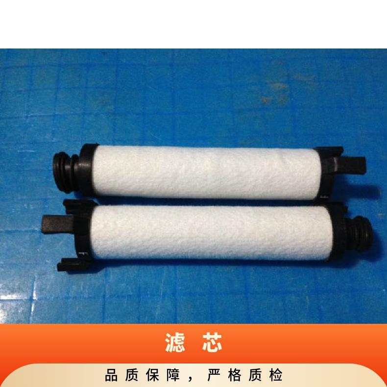 DONAIDSON AK05/25滤芯 进出口径145mm 不锈钢 气液过滤 规格齐全
