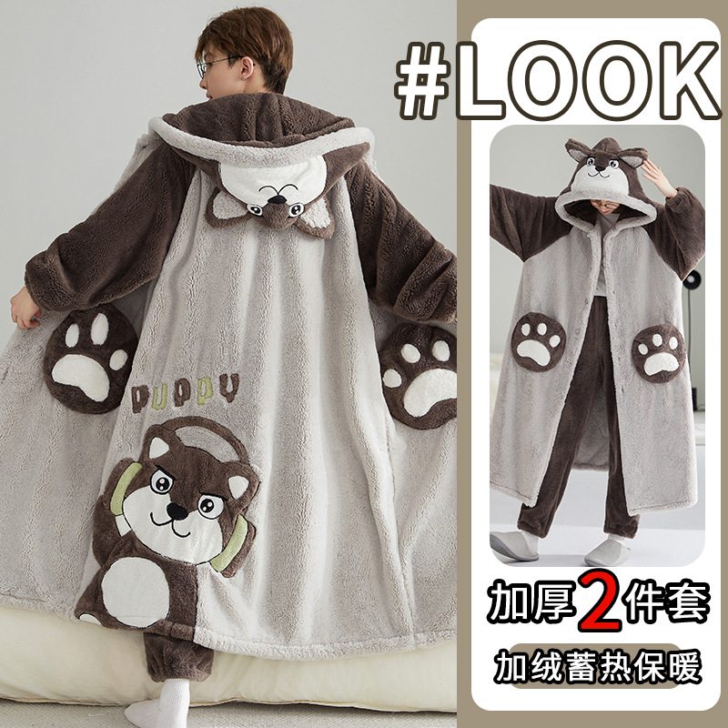 Pt626 [fleece-lined thickened robe + pants]