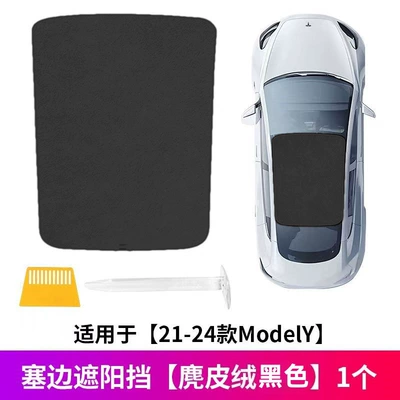 Sun shade Version of Model Y/3 - 21-24-model-y-sunshade-black
