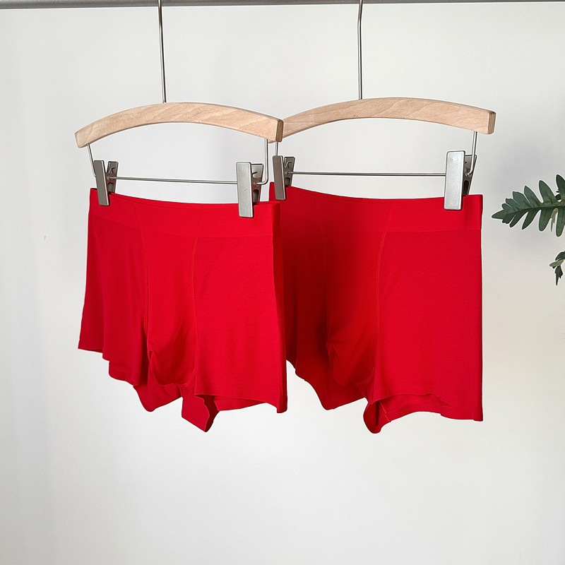 미드라이즈 남성용 사각 팬티 * 2개