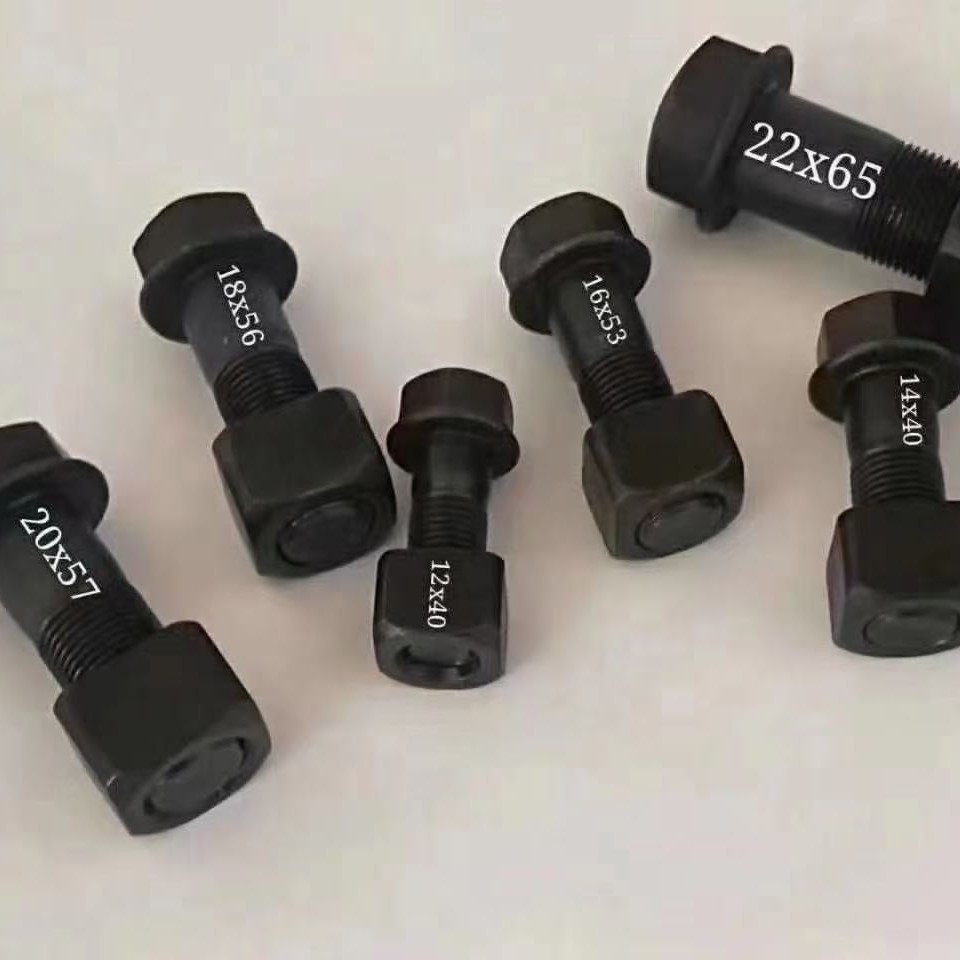 工程机械履带板螺丝，可接外贸定制，国内定制，来图可定制，寄样