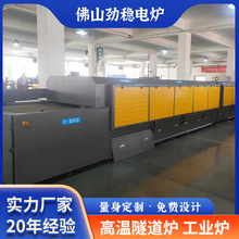 �ߜ������t��ɾ��S�Ҹ����əC���a�O�俾�t�ԄӐa�ع��I�ߜؠt