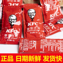 �ϵ»�KFC���÷����u����ɳ˾��lС���b��У�u�K���t���uС����